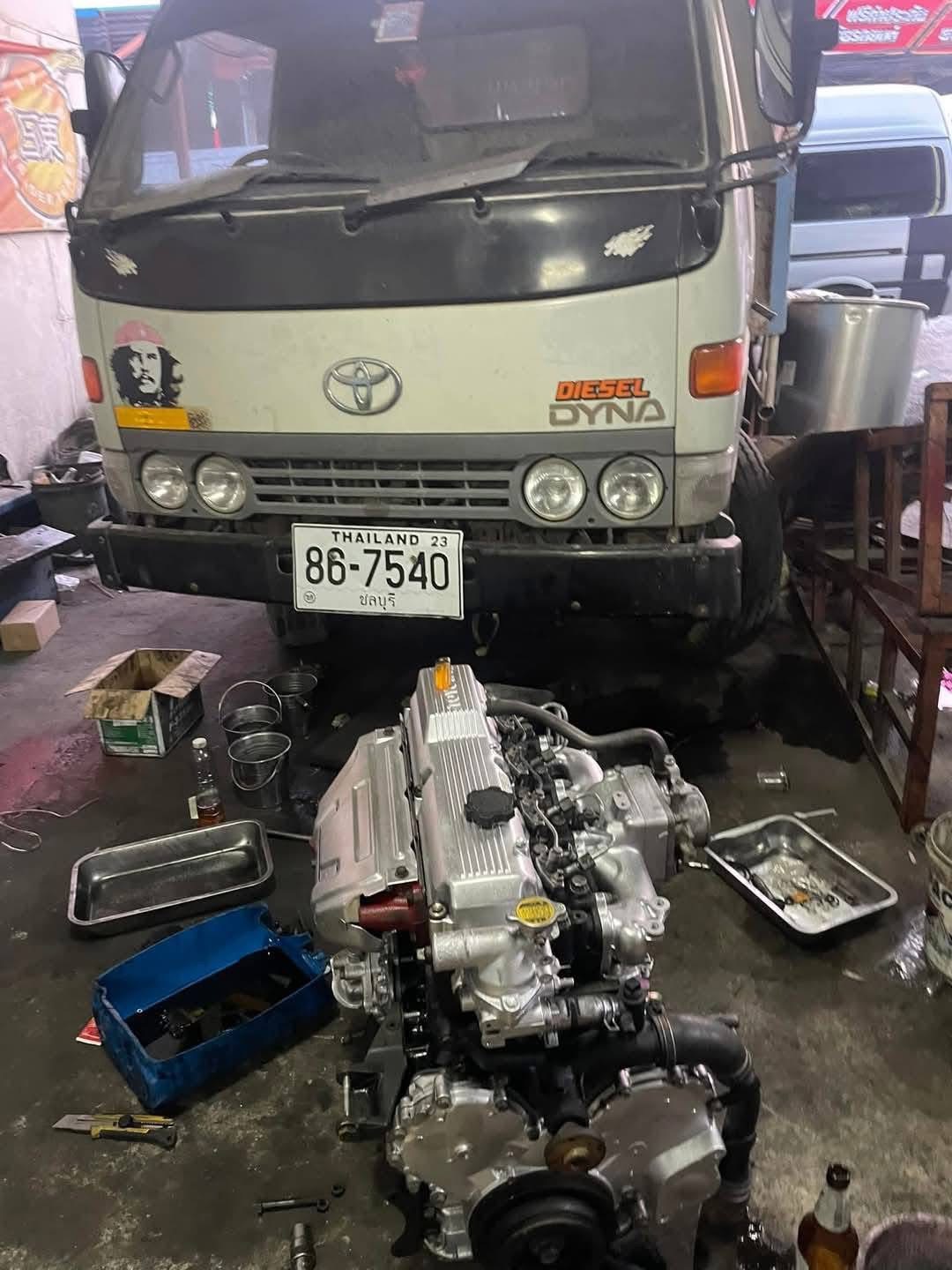 บริการซ่อมรถ