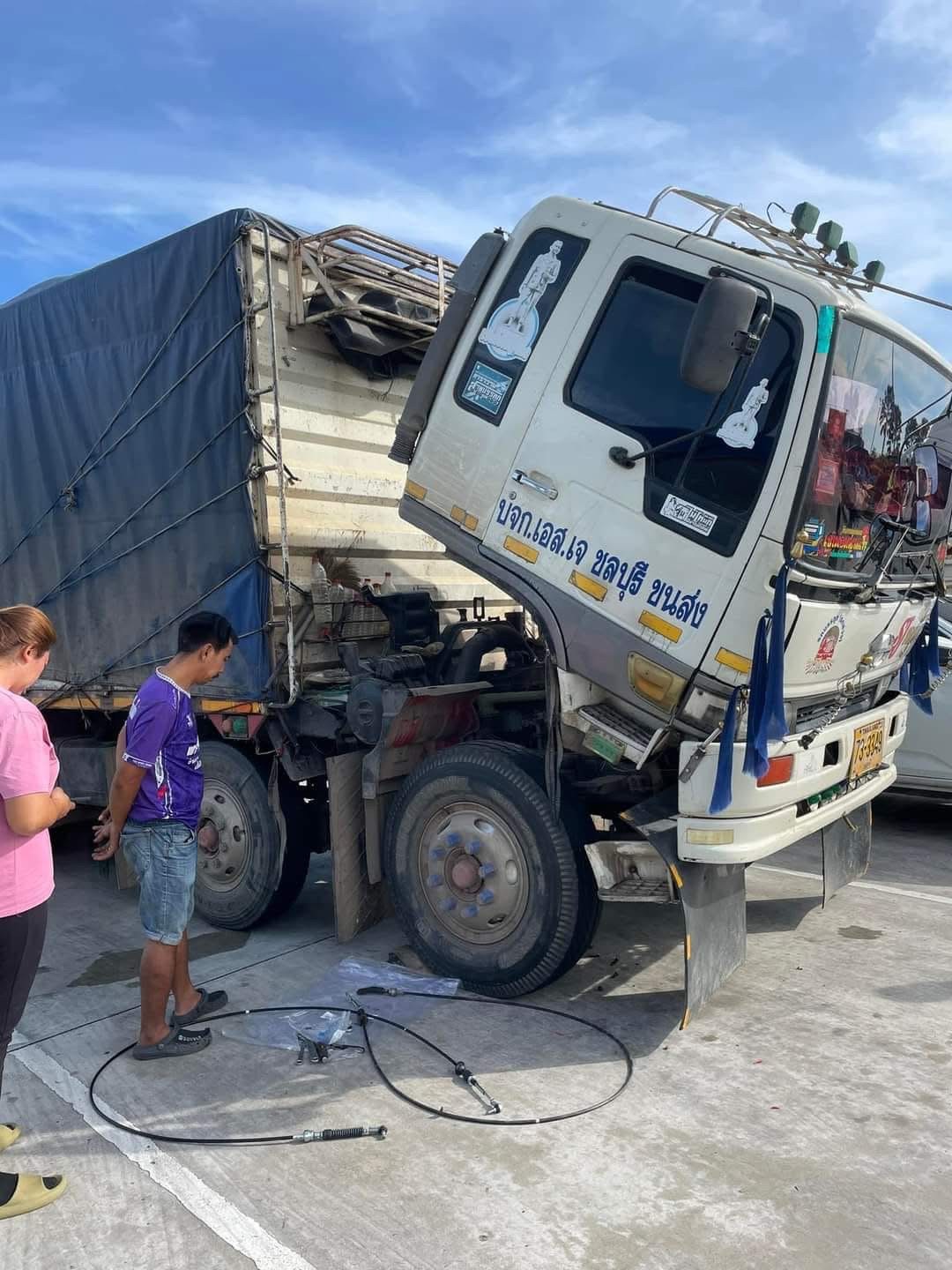 บริการซ่อมรถ