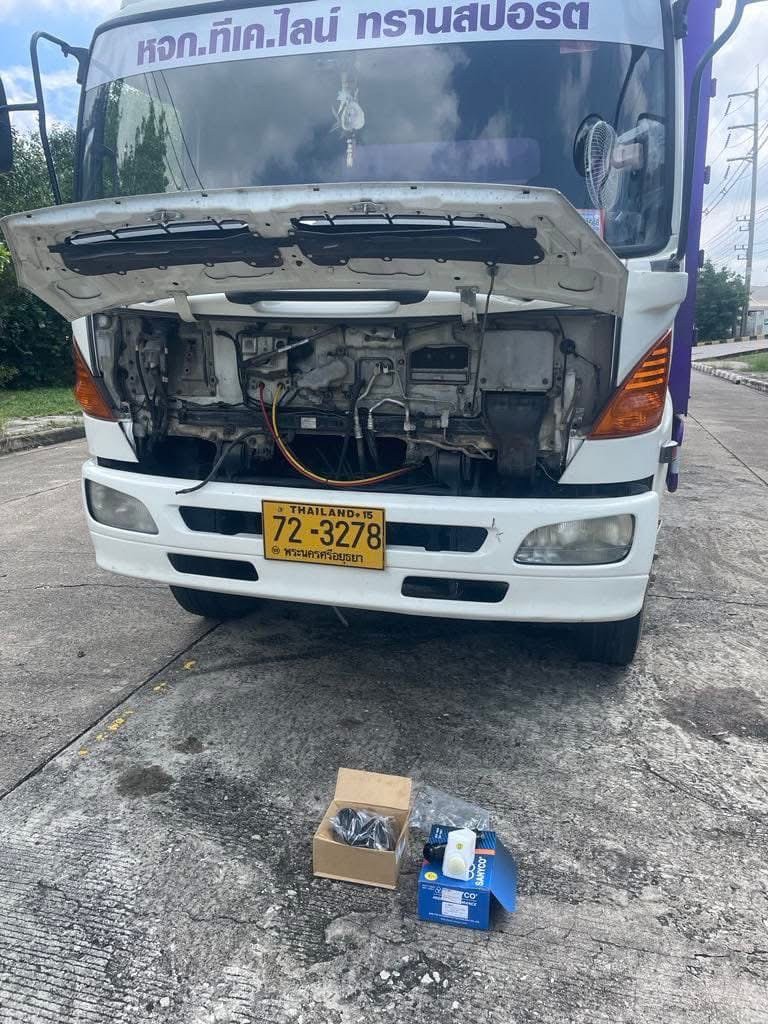 บริการซ่อมรถ