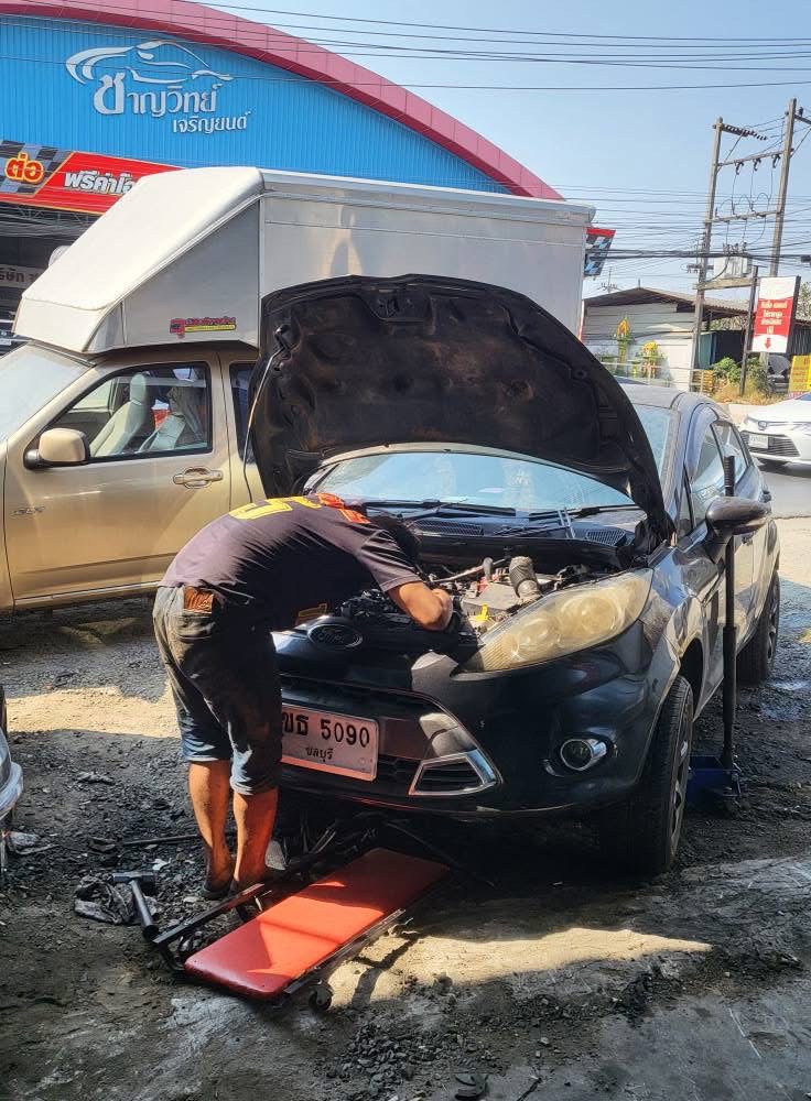 บริการซ่อมรถ