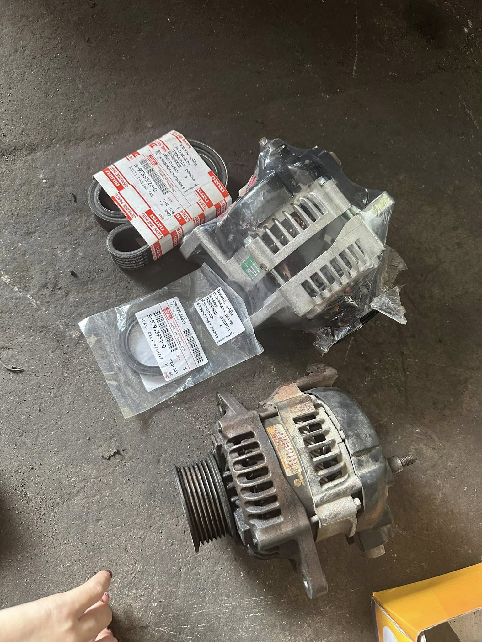 บริการซ่อมรถ